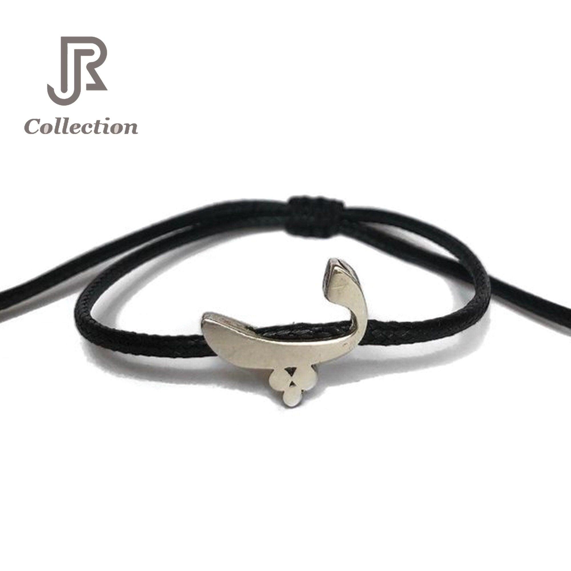 Farsi & Arabic Alphabet Engraved Sterling Silver Bracelet - RJCollection