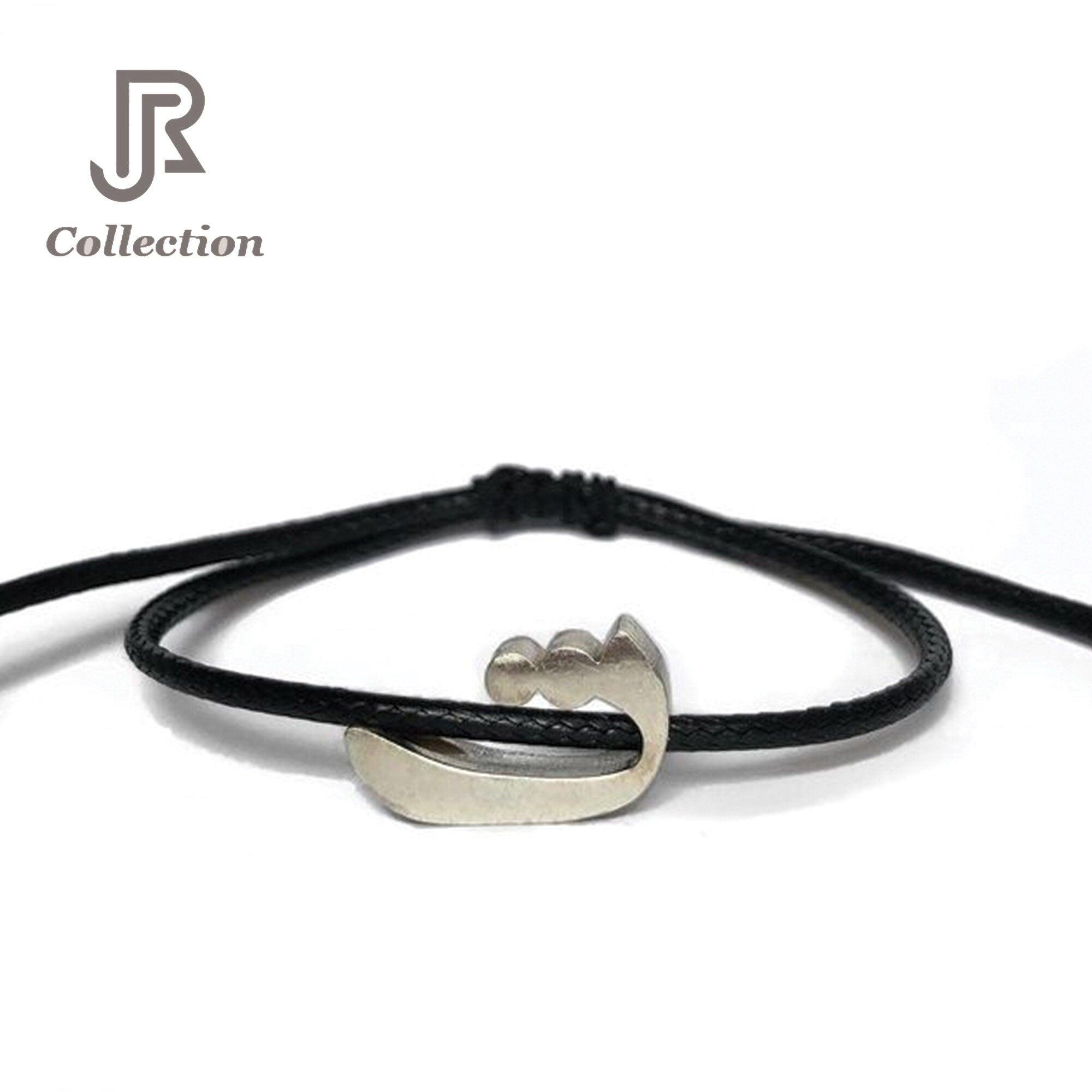 Farsi & Arabic Alphabet Engraved Sterling Silver Bracelet - RJCollection